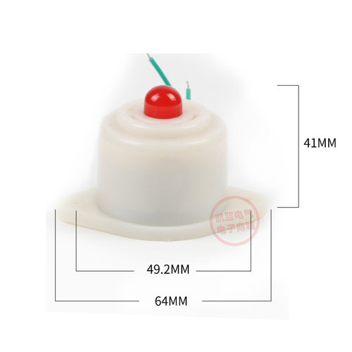BJ-3蜂鸣器 闪光电子蜂鸣器 12V/24V/220V声光报警器 通电即响 - 图1