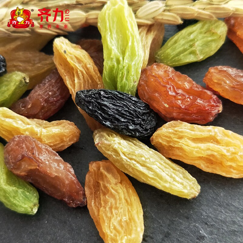 齐力三色300g新疆特产吐鲁番葡萄干 齐力葡萄干
