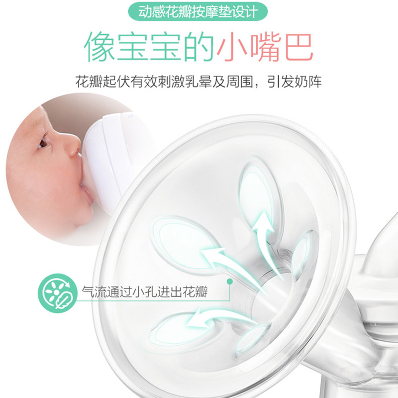 飞利浦新安怡迷你便携静音吸奶器 欣诺母婴吸奶器