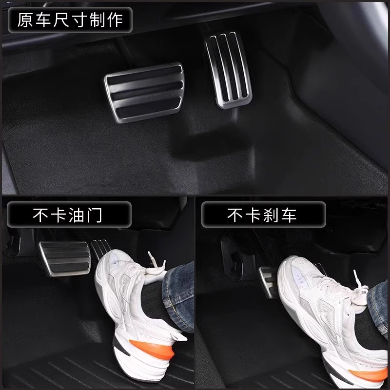 宝骏510/530/560/310W/悦也/云朵/360/KIWI专用全包围TPE汽车脚垫,淘宝优惠券,粉丝福利购,淘宝优惠卷