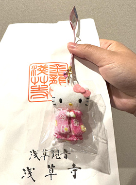 日本三丽鸥和服凯蒂猫浅草寺 东京限定hello kitty日系礼物挂件
