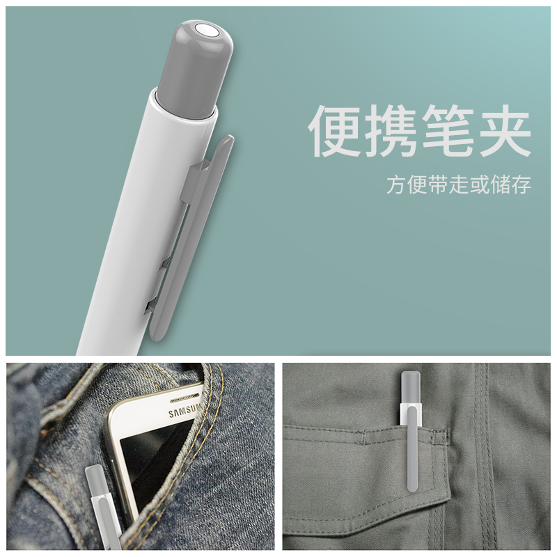 适用苹果apple pencil笔套二/一代创意USB-C保护套2024新款ipad pencil2代笔筒Pro收纳防摔1代笔壳ipencil3-图3