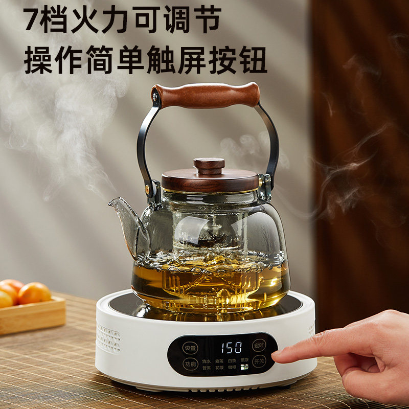 美斯尼电陶炉煮茶壶小型煮茶器家用烧水壶茶具多功能电热炉光波炉,淘宝优惠券,粉丝福利购,淘宝优惠卷