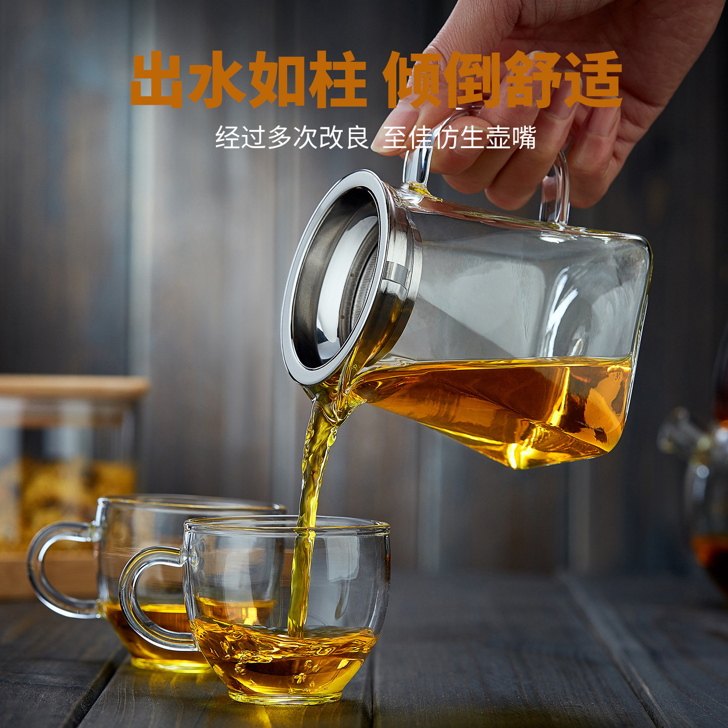 美斯尼公道杯玻璃高档加厚茶海单个功夫泡茶具分茶器茶漏一体滤网,淘宝优惠券,粉丝福利购,淘宝优惠卷