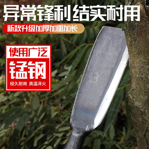 邓家刀锰钢砍柴弯刀户外专用大足砍树旗舰锻打高硬度柴刀老式重庆 - 图1