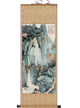 张大千国画山水画竖版玄关装饰画