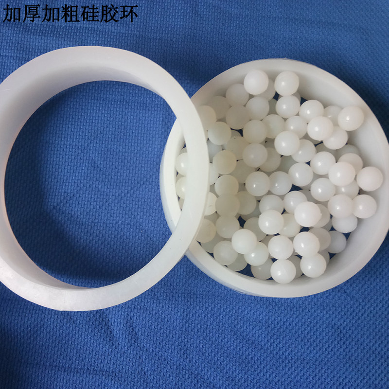 振动筛挡球环旋振筛挡球圈硅胶环加厚套球环旋振筛网架用挡球环_虎窝淘