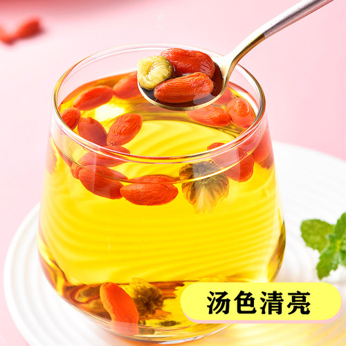 头茬宁夏中宁枸杞大颗粒特大泡水泡茶500g精选每袋可搭菊花 - 图1