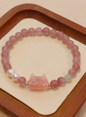 天然水晶草莓晶手链小清新高级感小红书直播爆款时尚精致手串