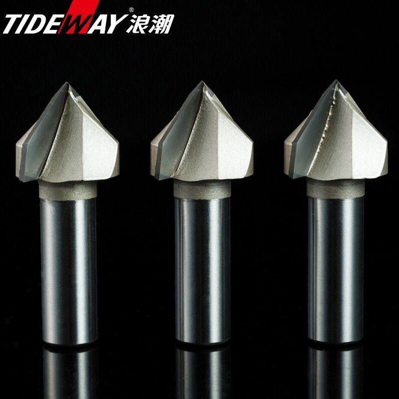 浪潮v型刀专业级90°度倒角刀修边机雕刻机v型槽刀铝塑板木工铣刀