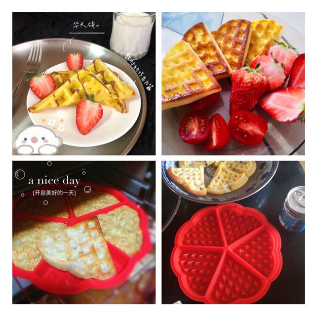 Waffle silicone mold rectangular high temperature resistant mold