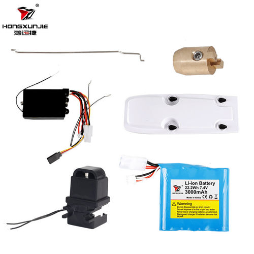 HJ806BHJ809HJ807遥控船脱钩器电池接收板遥控器舵机电机玩具配件 - 图3