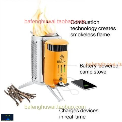 进口版BioLite CampStove 2  户外炉头炉具正品露营旅游自驾全新 - 图2