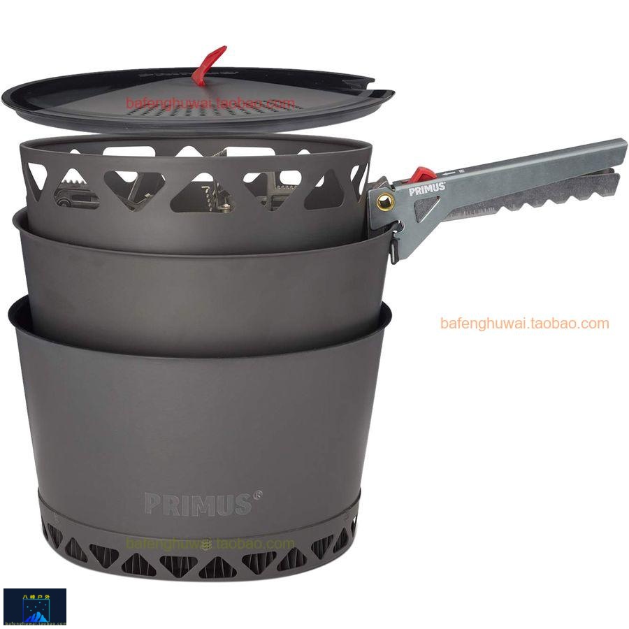 进口版Primus Primetech Stove Set 户外炉头炉具正品露营旅游自 - 图3