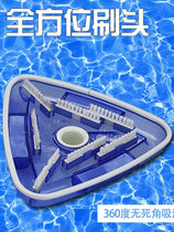 Swimming Pool Suction Machine Fish Pond Suction Dirty Pump Diving Vacuum Cleaner Pool Bottom Underwater Cleaner Suction Mud Machine Pool Cleaner