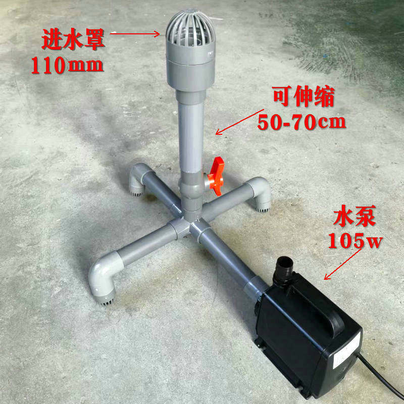 锦鲤鱼池除油膜撇渣器水面过滤器底吸鱼粪便水面吸污器油膜处理器,淘宝优惠券,粉丝福利购,淘宝优惠卷