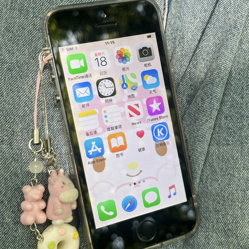 简约黑色星星适用15苹果14ProMax手机壳iPhone12全包14可爱13Pro软17Promax防摔11保护套16女Xsmax软8pus情侣 - 图1