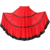 Длинная юбка, танцующая практика, высокая талия