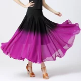 Элитная шифоновая юбка, градиент