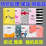 Льняная сумка подходит для мужчин и женщин, пластиковый набор материалов, упаковка, детская одежда