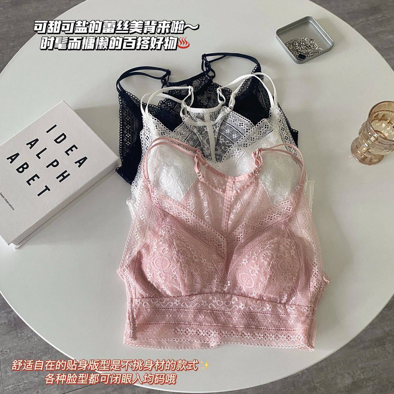 蕾丝吊带内搭打底防走光美背夏季薄款文胸少女抹胸内衣小背心,淘宝优惠券,粉丝福利购,淘宝优惠卷