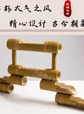 定制少数民族高山流水酒吧