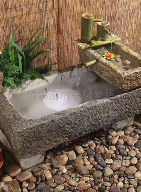 定制鱼缸石槽摆件田园风光