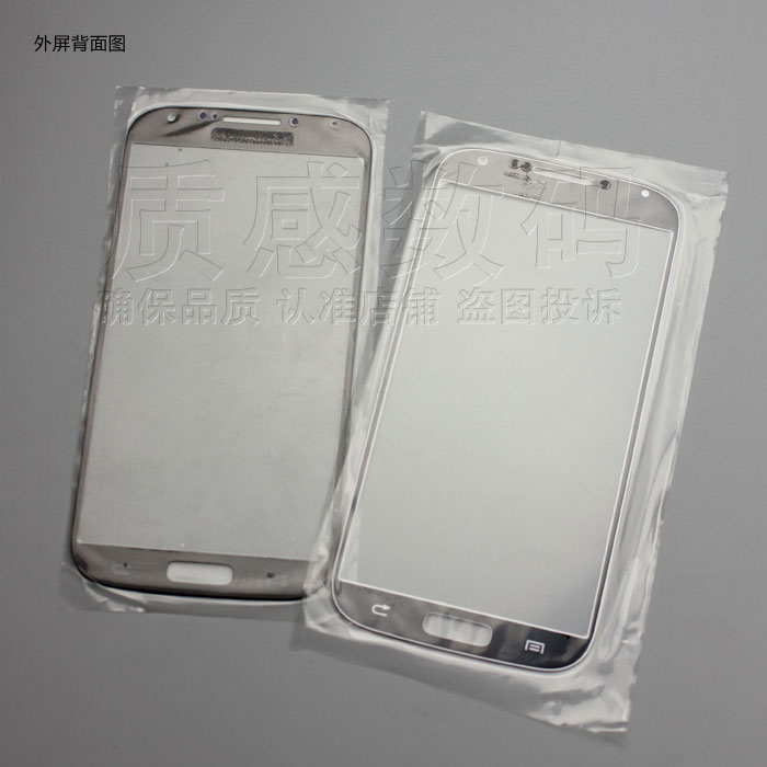 三星GALAXY S4手机触摸屏 GT-I9508V外屏 I9500 I9502前屏玻璃-图2