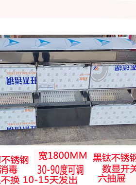 亲和定制抽屉柜多抽屉六抽九抽