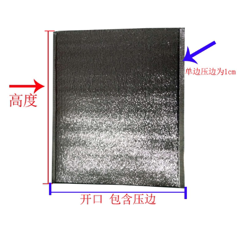 一次性食品外卖保温袋加厚隔热防水铝箔袋快递专用冷藏袋配送商用 - 图0