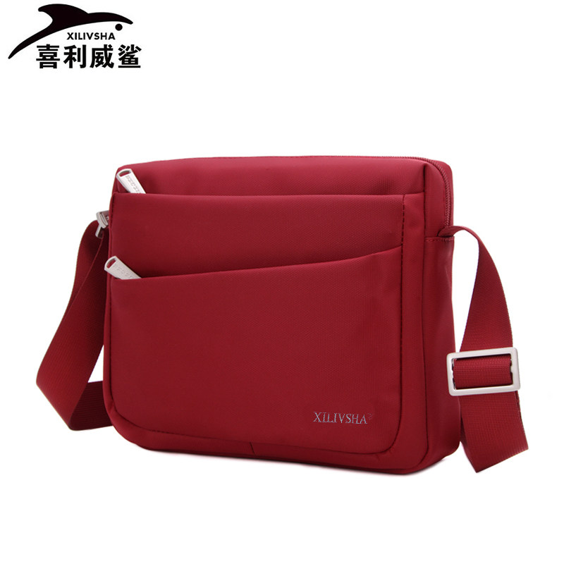 新款韩版潮女士斜挎包防水牛津布女包单肩斜挎包帆布休闲妈妈包,淘宝优惠券,粉丝福利购,淘宝优惠卷