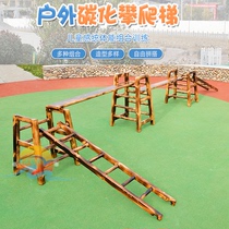 Kindergarten Outdoor Solid Wood Carbonated Climbing Rack Children Anji Game Combined Sensory System Physical Climbing Ladder Balance Board