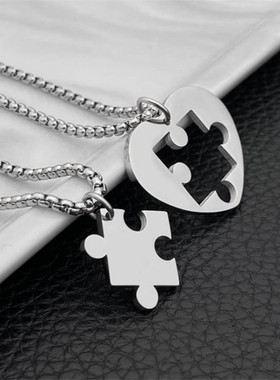 钛钢个性吊坠不褪色潮拼图闺蜜