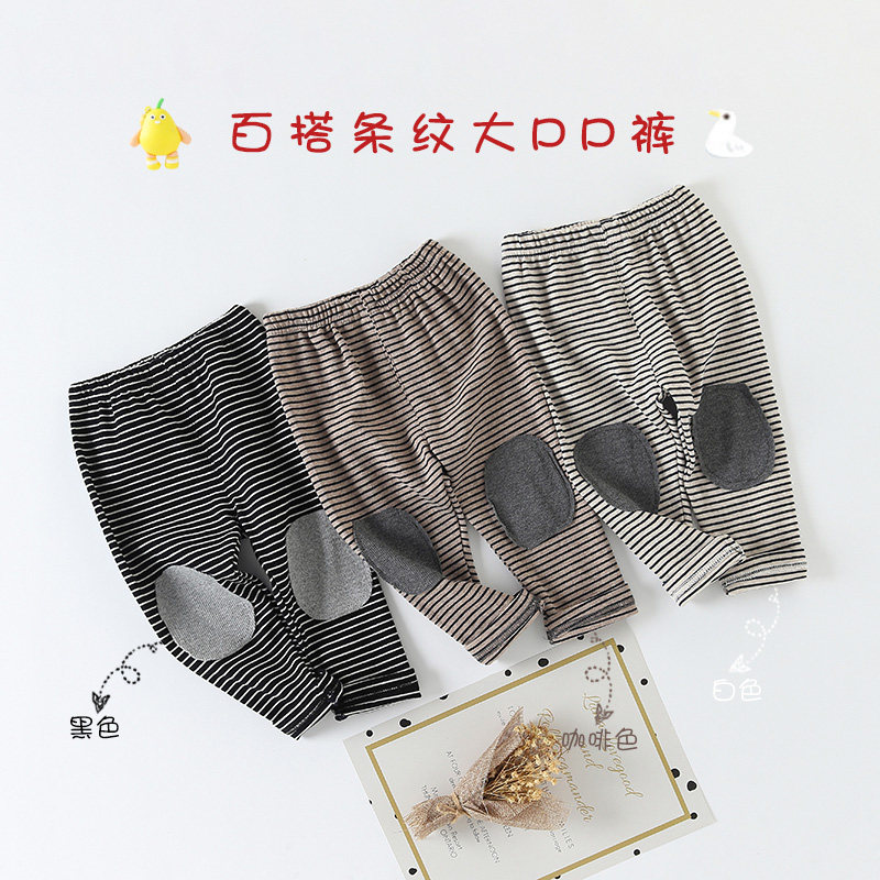 春秋季婴儿大PP裤子韩版纯棉新生幼儿弹力长裤男女宝宝打底裤外穿,淘宝优惠券,粉丝福利购,淘宝优惠卷