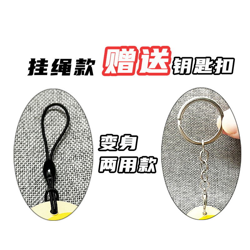适用九号电动车NFC卡九号nfc卡九号钥匙贴片感应nfc卡全系配件