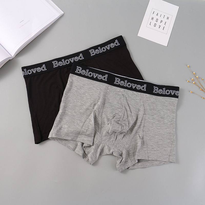 熙美诚品2024秋冬新品情侣内裤女夏季全棉裆抗菌中腰透气男士短裤,淘宝优惠券,粉丝福利购,淘宝优惠卷