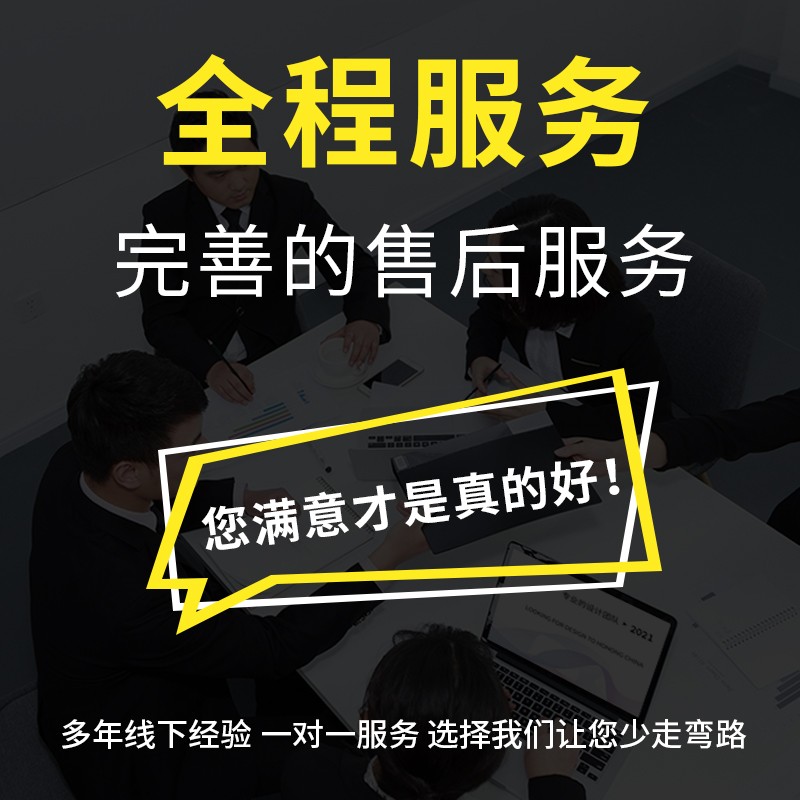 店面装修设计效果图制作店铺装修餐厅酒店美容院会所室内3D效果图 - 图2