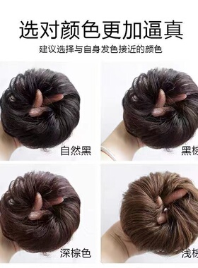 真发假发圈丸子头盘发蓬松卷发圈懒人花苞头自然发饰头花发包短发
