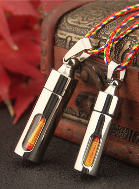 透明空心可打开玻璃瓶嘎乌盒吊坠