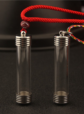 大容量空心可打开装救心丸小瓶子吊坠嘎乌盒朱砂瓶挂件符管项链男