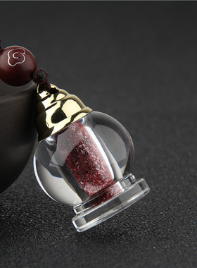 紫金砂颗粒挂件小宝瓶男女