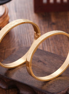 海涛法师弘大随求手镯男女