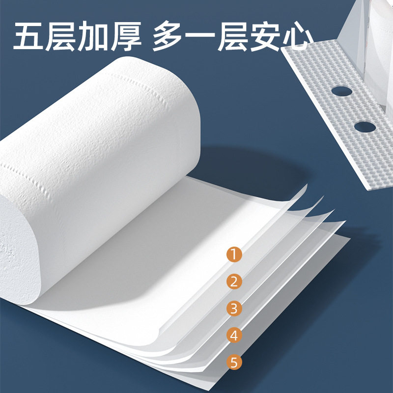 漫花大卷加大加粗140g/卷家用实惠装厕所卫生纸卷纸5层加厚手纸巾,淘宝优惠券,粉丝福利购,淘宝优惠卷