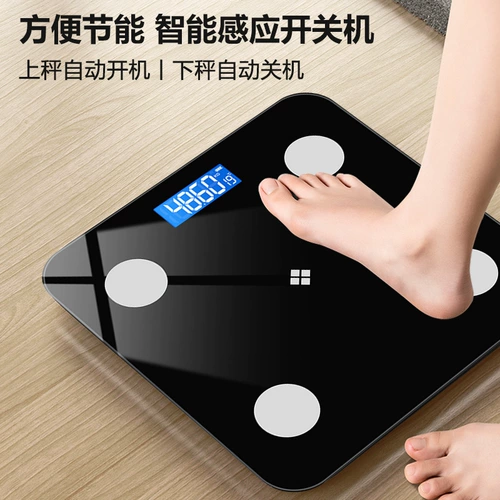 Bluetooth Body Fat Scales общежитие общежития масштабной масштаб человеческого тела Интеллектуальная потеря веса измеренные масштабы жира, называемые тяжелыми электронными весами. Точность женщин женщин