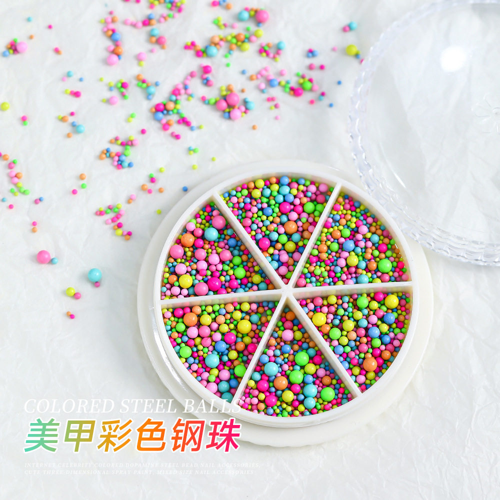 美甲小钢珠饰品百搭多巴胺立体金属小珠子六格混装糖果色指甲,淘宝优惠券,粉丝福利购,淘宝优惠卷