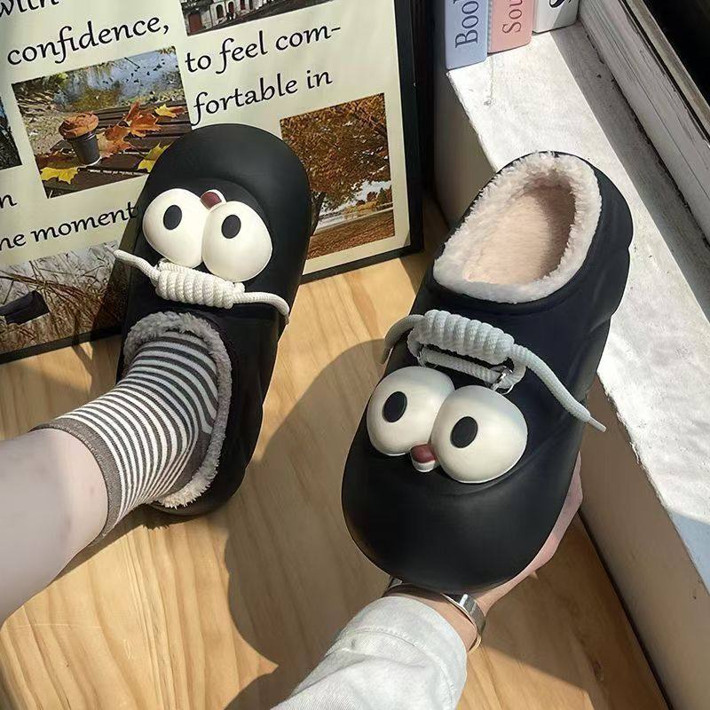 卡通大眼棉拖鞋女款秋冬季新款防水包跟厚底保暖家用外穿情侣棉鞋,淘宝优惠券,粉丝福利购,淘宝优惠卷