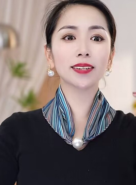 2026春秋新款护颈磁扣丝巾女时尚百搭气质遮颈纹围巾外搭懒人围脖