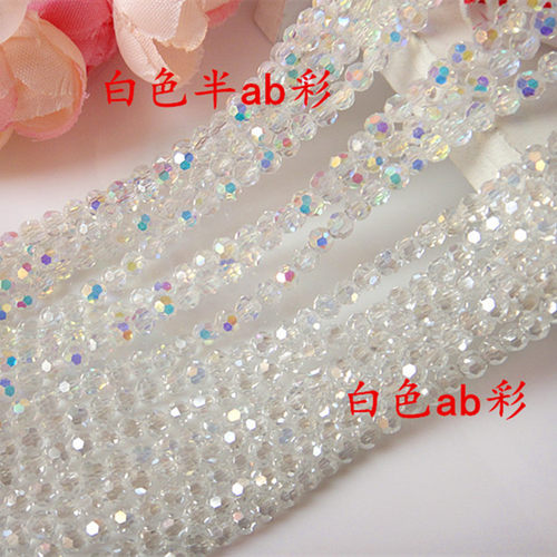 diy手工串珠首饰材料配件水晶玻璃珠子散珠4mm32面地球珠AB彩幻彩 - 图3