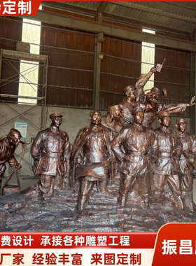 红军雕塑红色文化的八路军