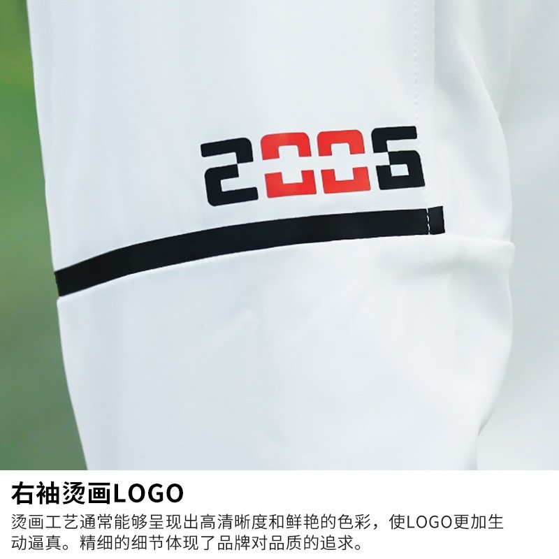 PGM高尔夫男装长袖t恤立领拉链男士秋冬运动风运动高弹上衣,淘宝优惠券,粉丝福利购,淘宝优惠卷